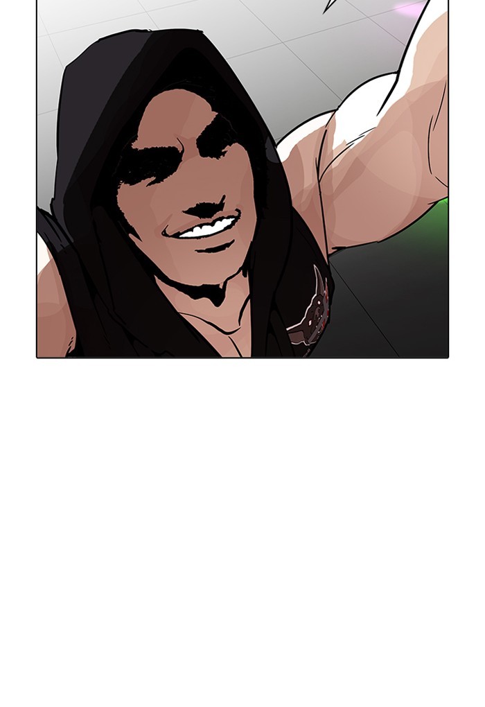 Page 50 of Chapter 202