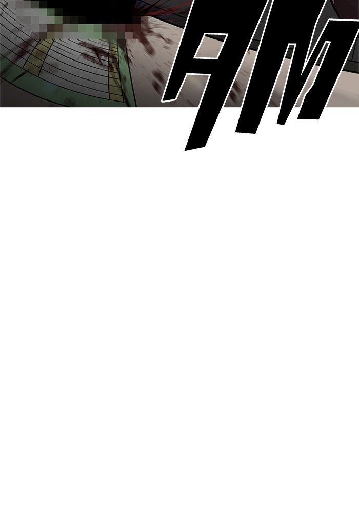 Page 53 of Chapter 202