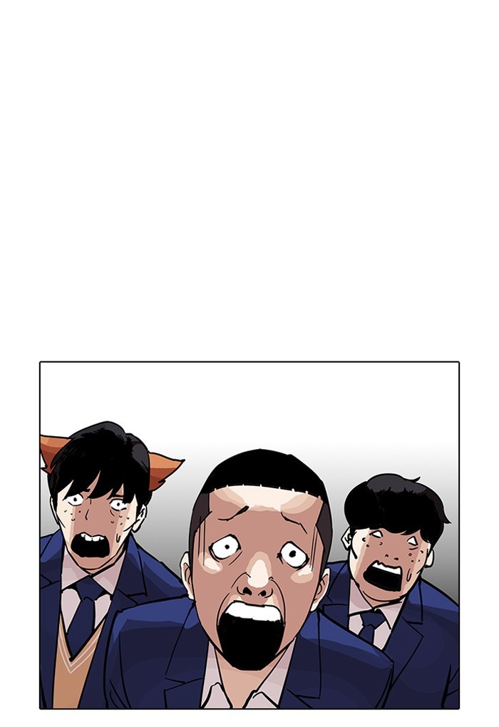 Page 55 of Chapter 202