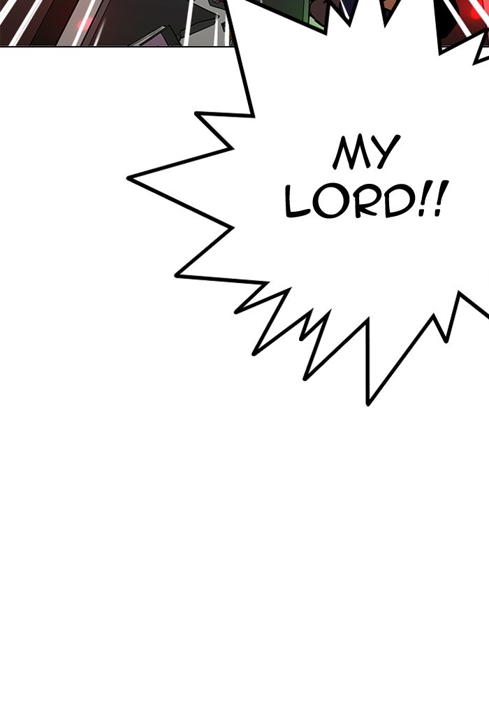 Page 58 of Chapter 202