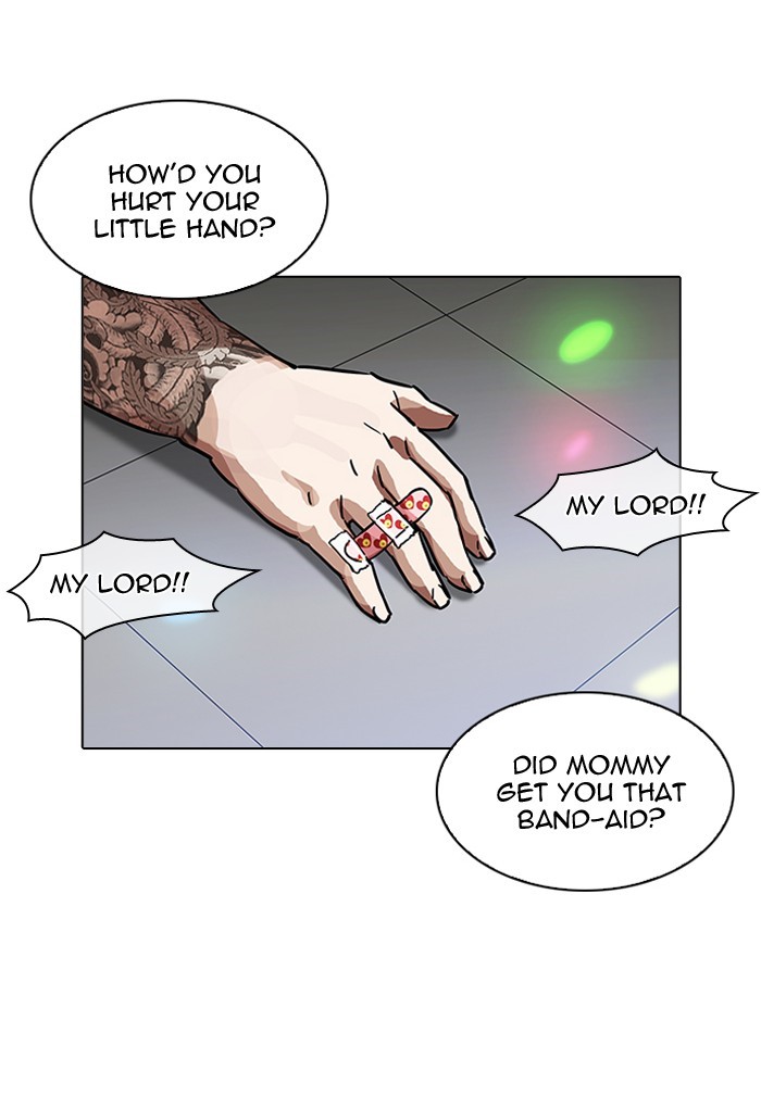 Page 60 of Chapter 202