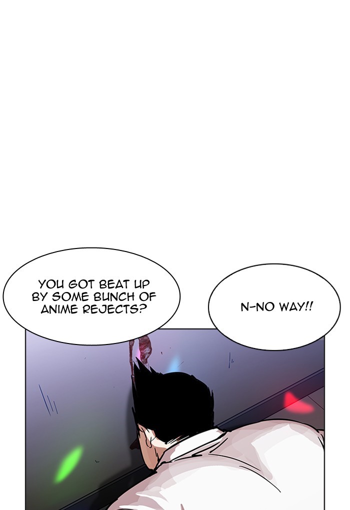 Page 65 of Chapter 202