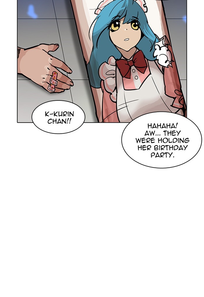 Page 67 of Chapter 202