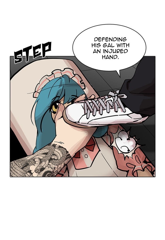 Page 76 of Chapter 202