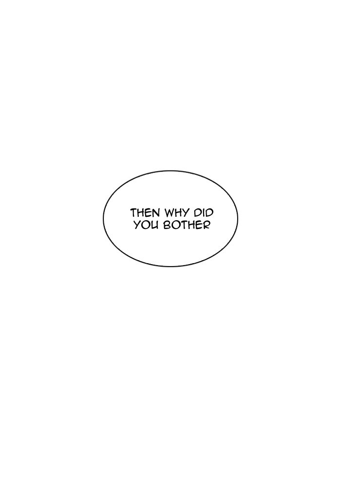 Page 77 of Chapter 202