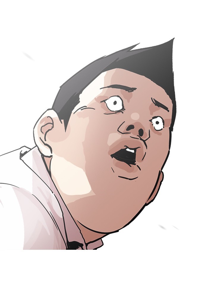 Page 83 of Chapter 202
