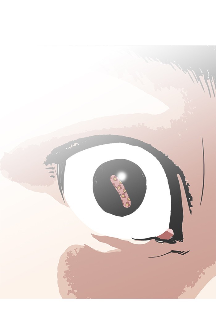 Page 86 of Chapter 202