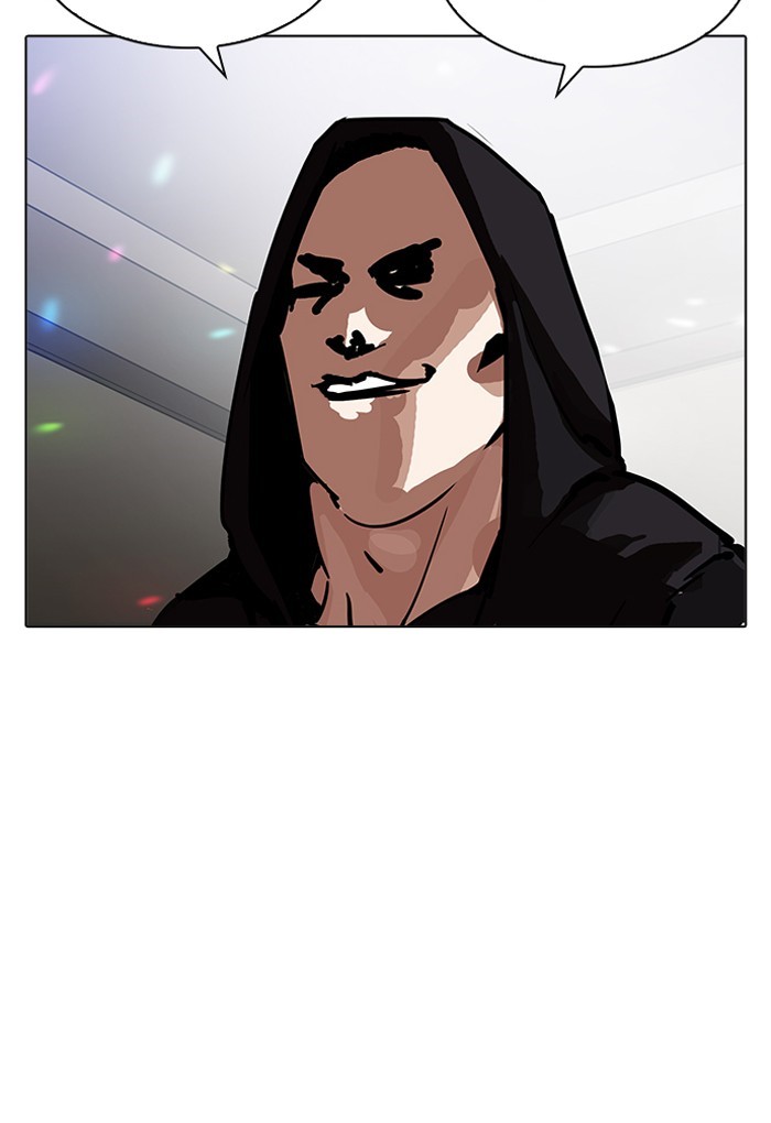 Page 94 of Chapter 202