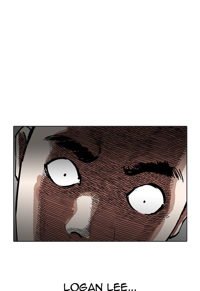 Page 96 of Chapter 202