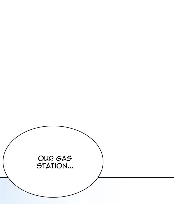 Page 1 of Chapter 203