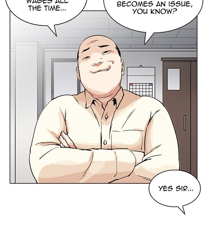 Page 4 of Chapter 203