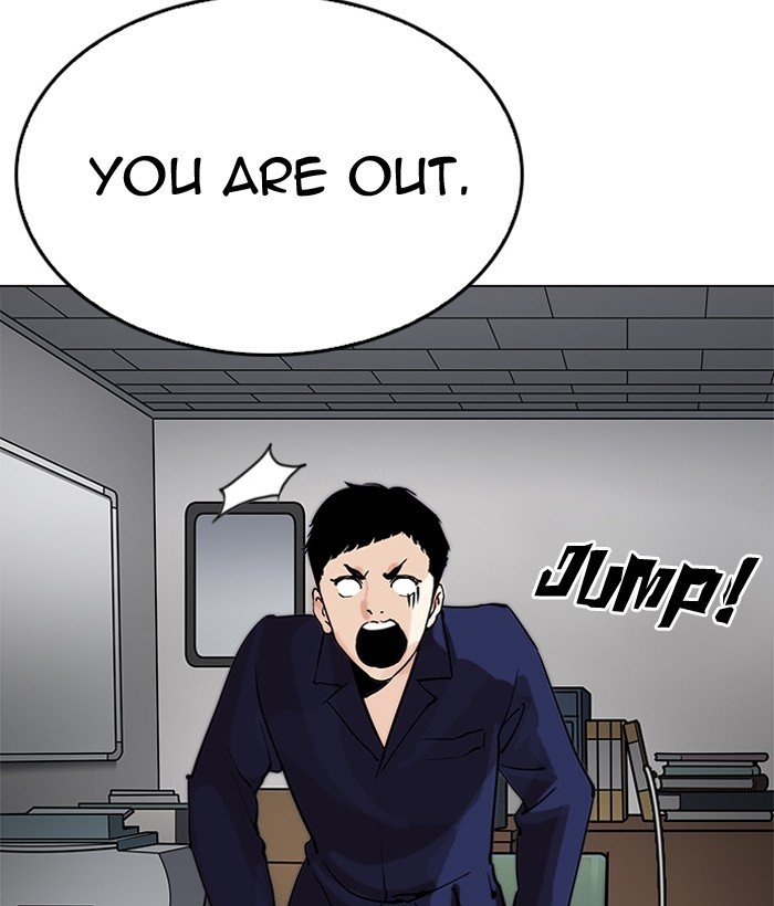 Page 7 of Chapter 203