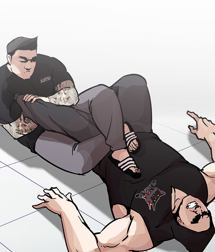 Page 104 of Chapter 203