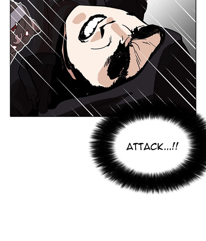Page 107 of Chapter 203