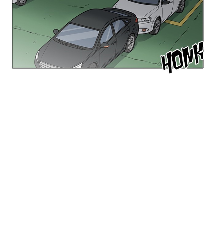 Page 11 of Chapter 203