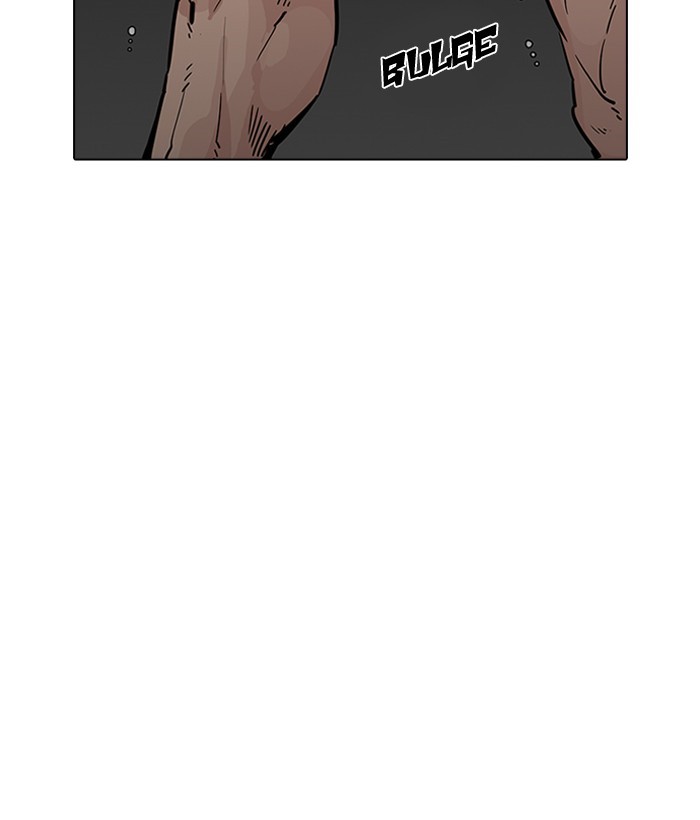 Page 110 of Chapter 203