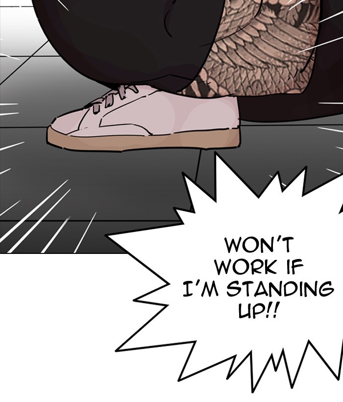 Page 114 of Chapter 203