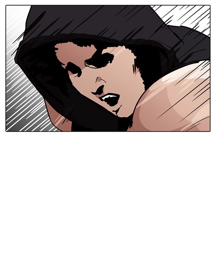 Page 122 of Chapter 203