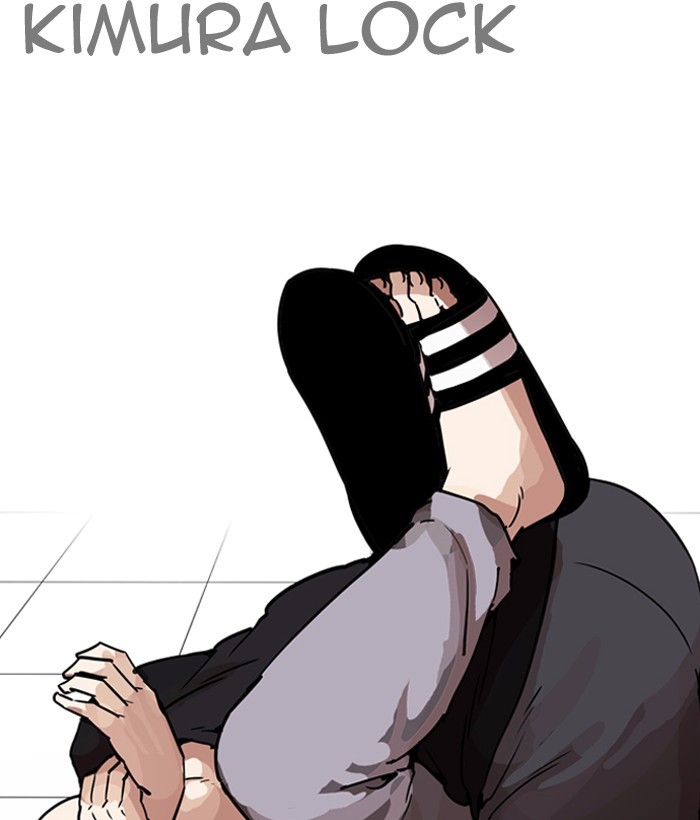 Page 125 of Chapter 203