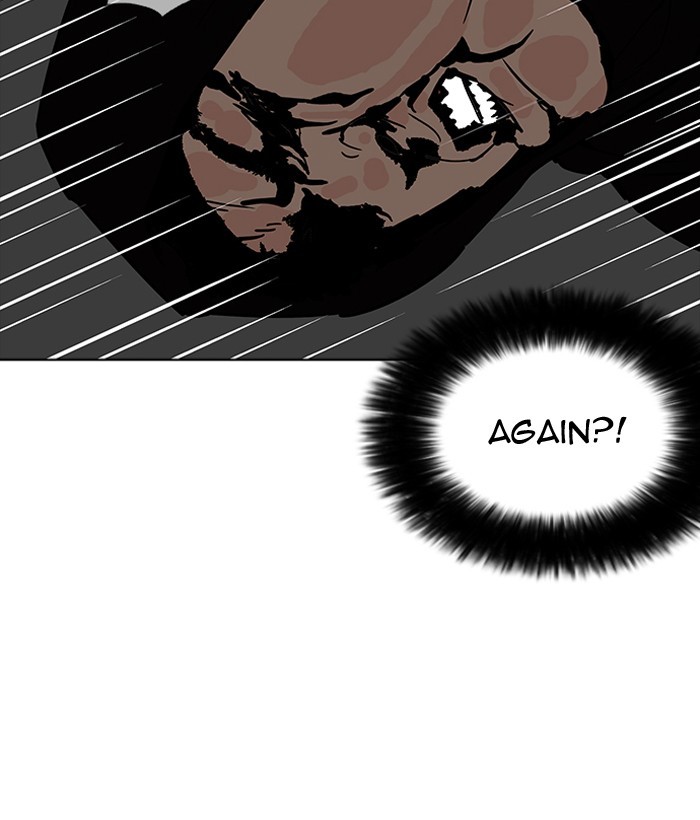 Page 128 of Chapter 203