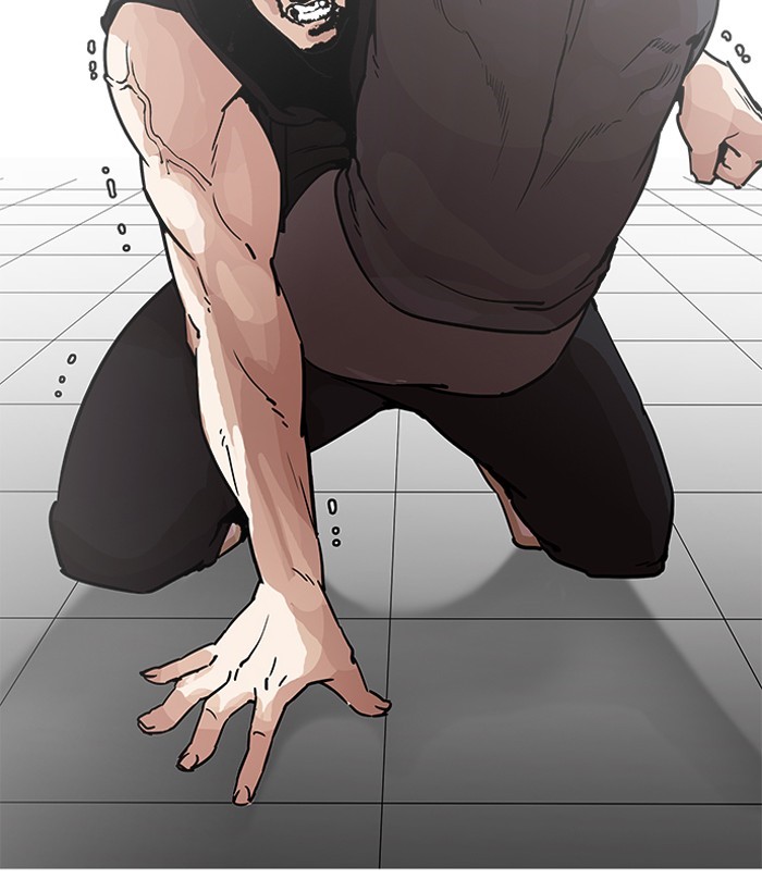 Page 133 of Chapter 203
