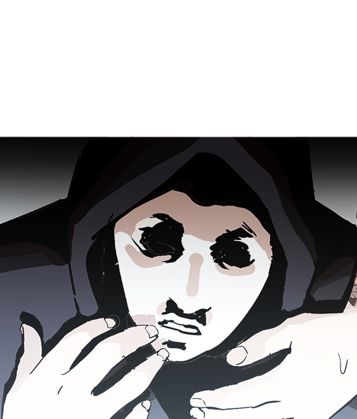 Page 135 of Chapter 203