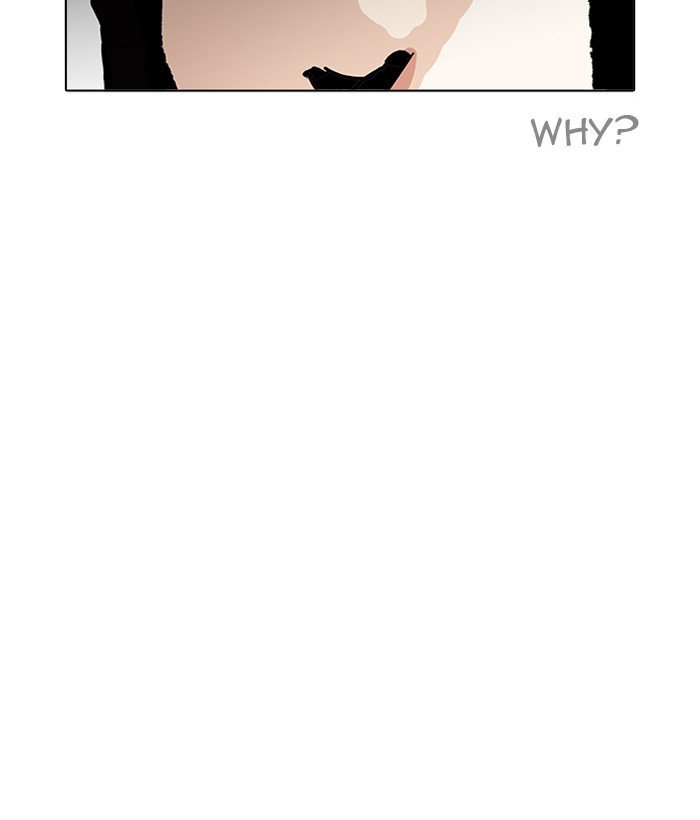 Page 158 of Chapter 203