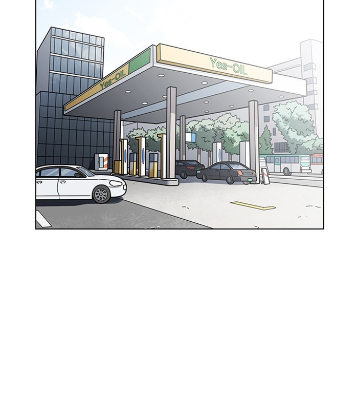 Page 166 of Chapter 203