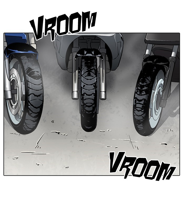 Page 167 of Chapter 203