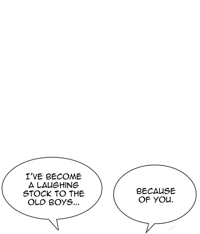 Page 176 of Chapter 203