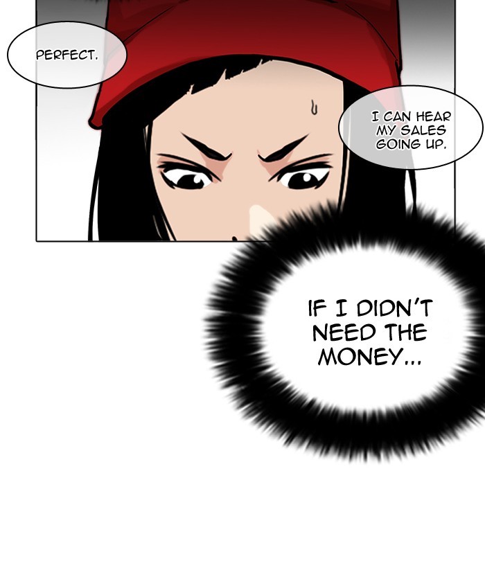 Page 18 of Chapter 203