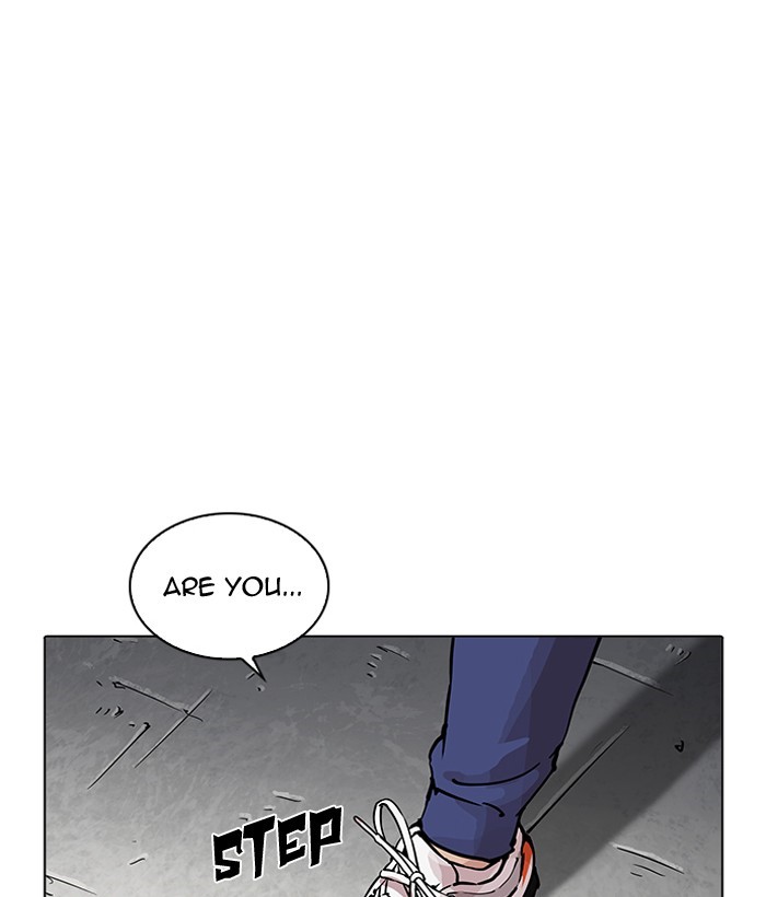 Page 181 of Chapter 203