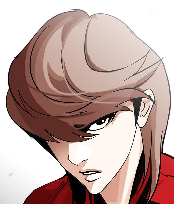 Page 186 of Chapter 203