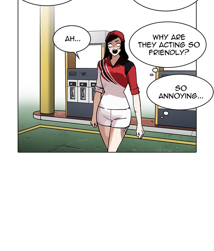 Page 24 of Chapter 203