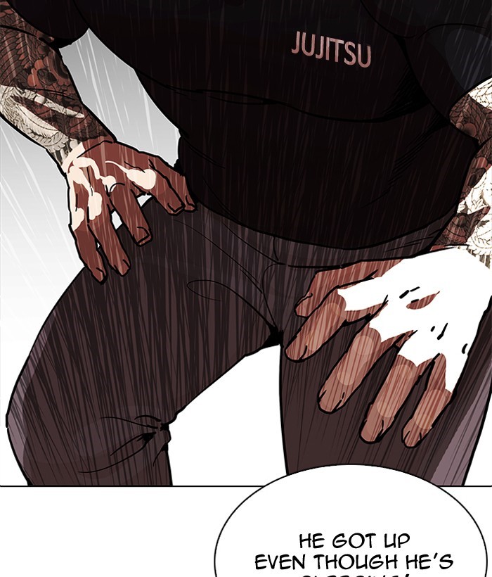 Page 42 of Chapter 203