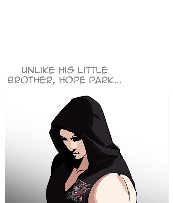 Page 59 of Chapter 203