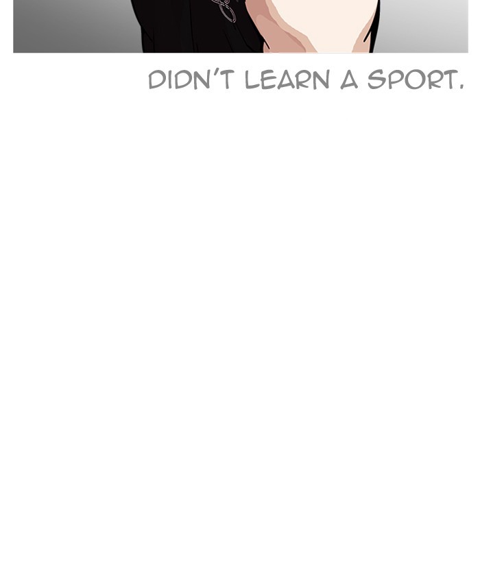 Page 60 of Chapter 203