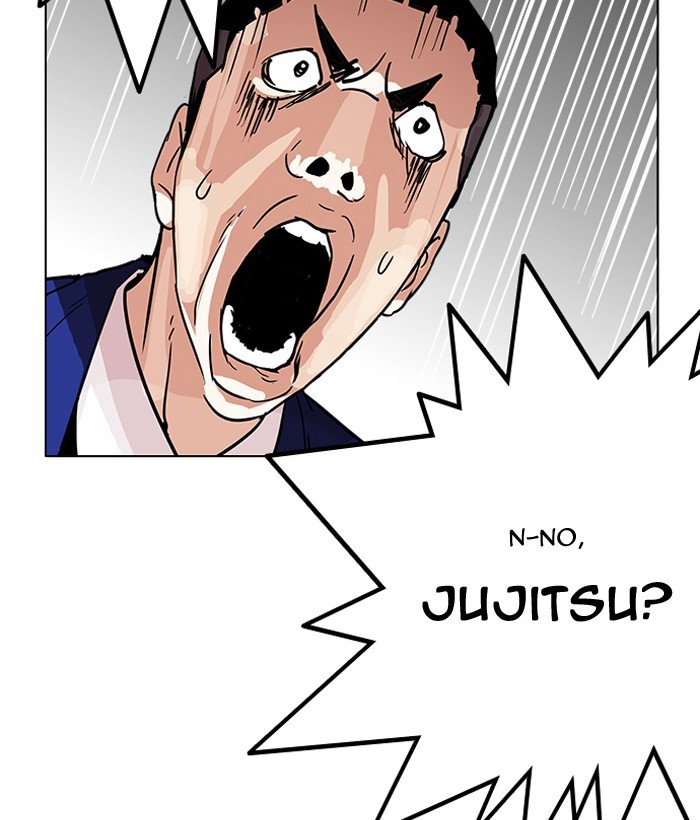 Page 90 of Chapter 203