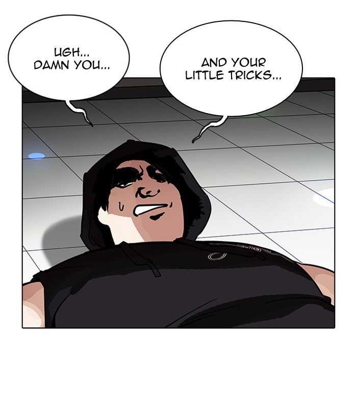 Page 92 of Chapter 203