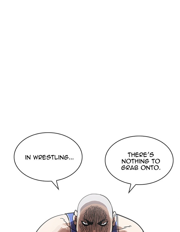 Page 1 of Chapter 204