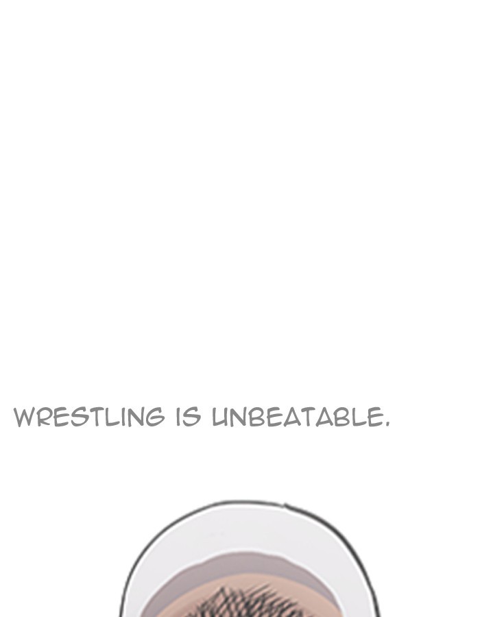 Page 3 of Chapter 204