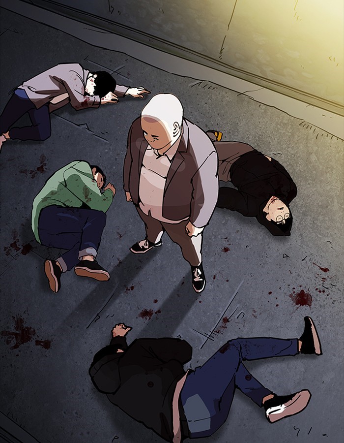 Page 6 of Chapter 204