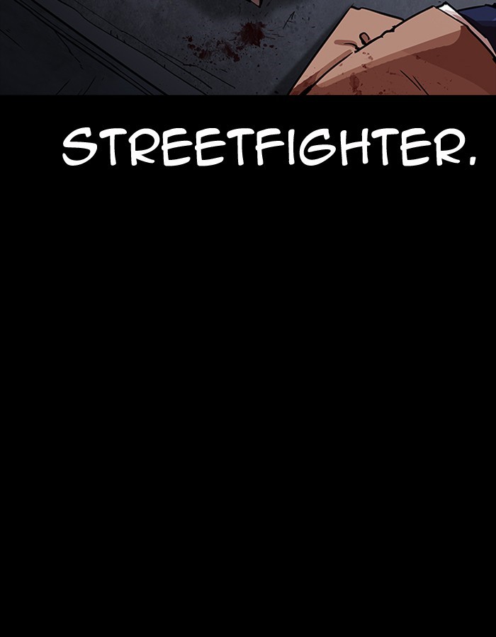 Page 7 of Chapter 204