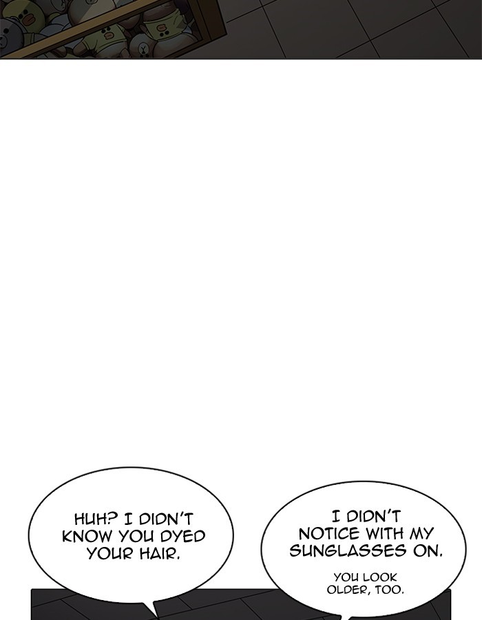 Page 100 of Chapter 204