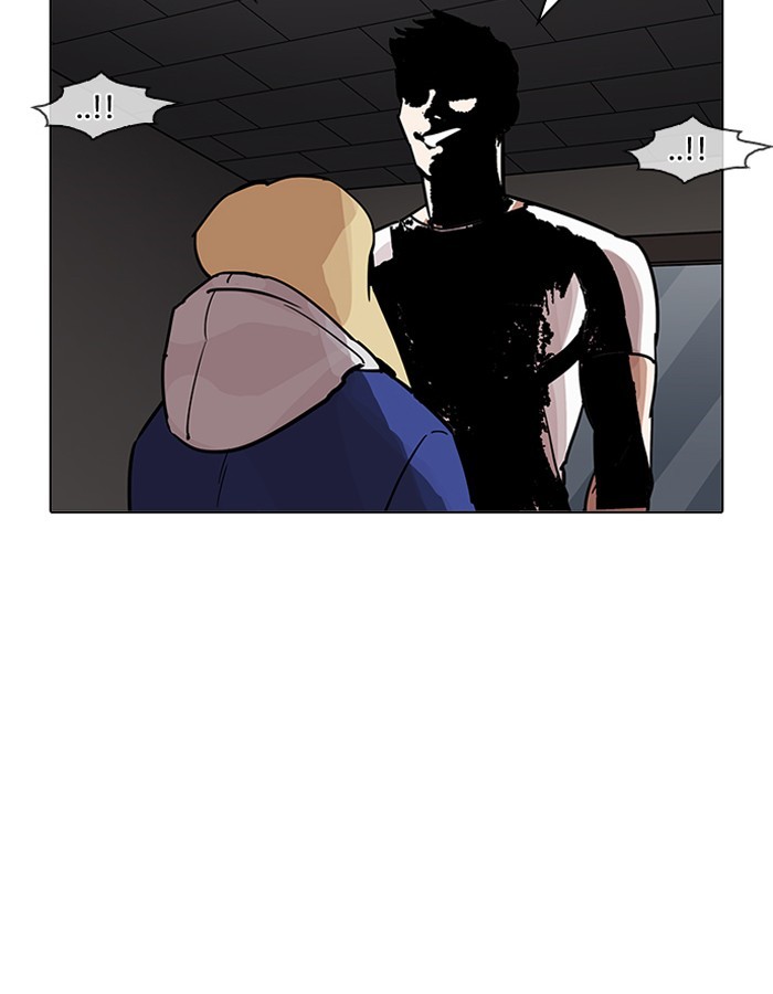 Page 101 of Chapter 204