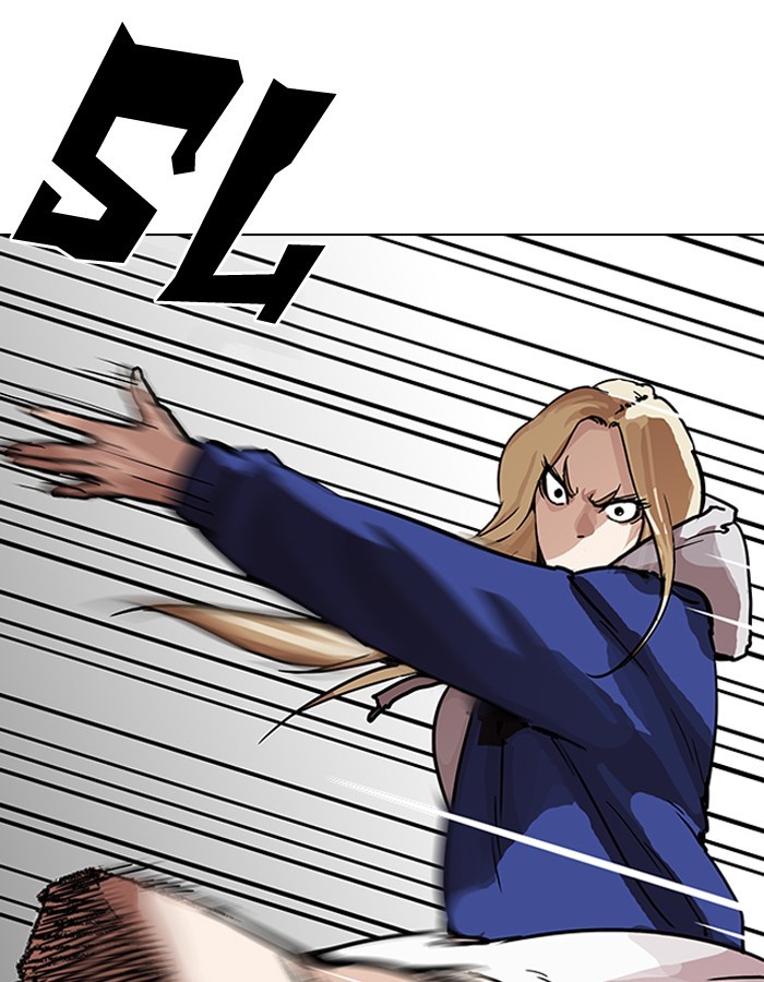 Page 104 of Chapter 204