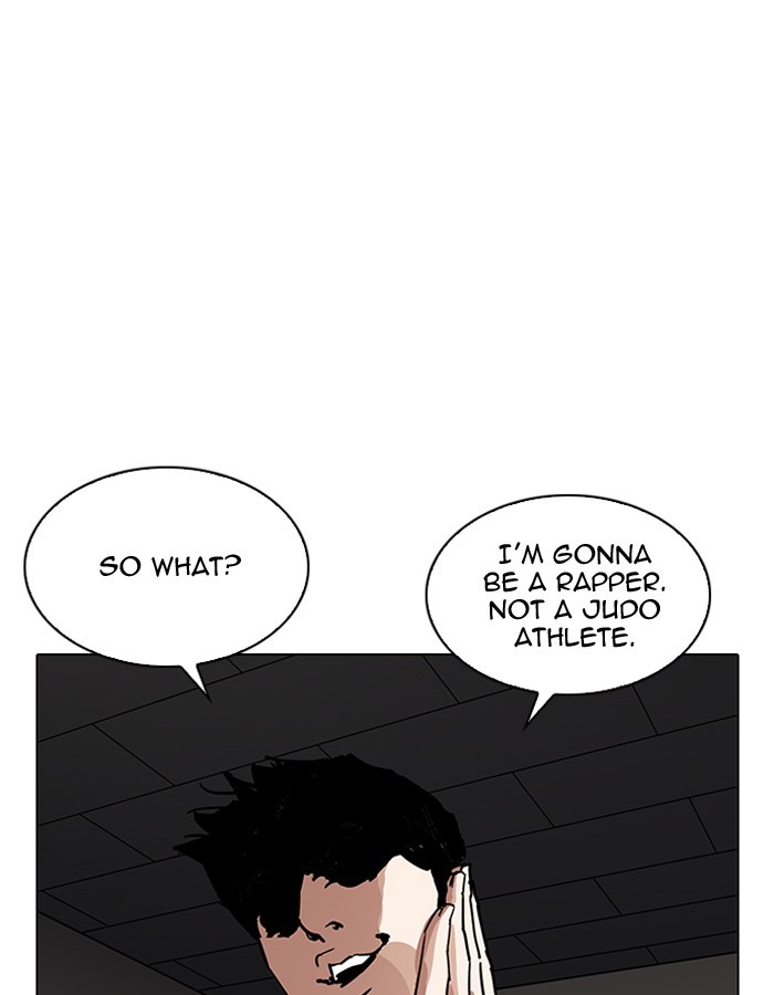 Page 107 of Chapter 204