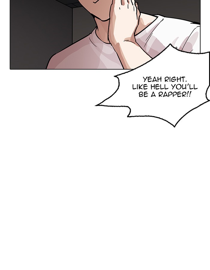 Page 108 of Chapter 204