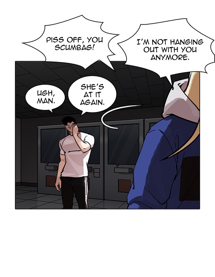 Page 109 of Chapter 204