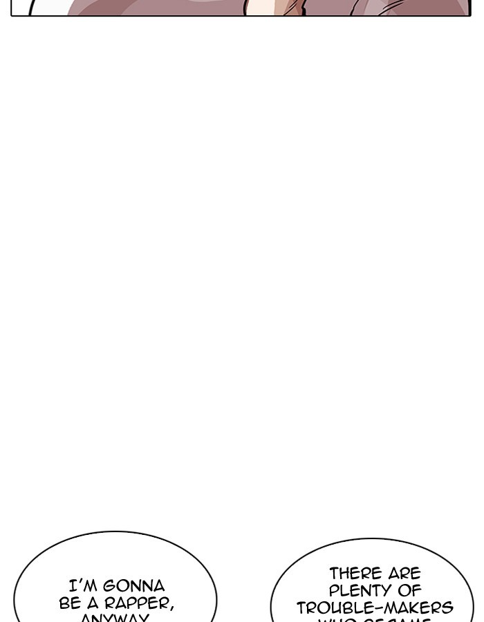 Page 111 of Chapter 204